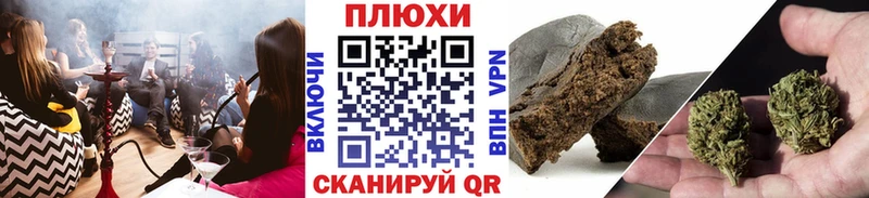 ЭКСТАЗИ Валдай