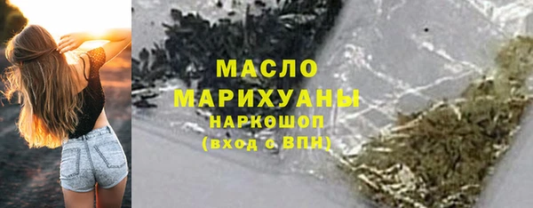 PSILOCYBIN Алексеевка