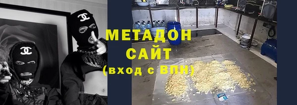 PSILOCYBIN Алексеевка