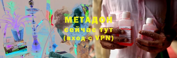 тгк Алексин