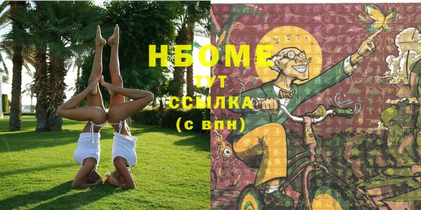 тгк Алексин